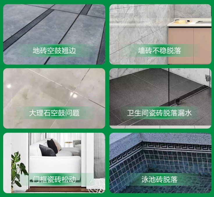绿春瓷砖空鼓维修公司分享下旧房翻新时，原瓷砖基层处理不到位可能会导致的问题
